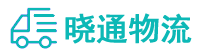 成都到永昌县物流公司